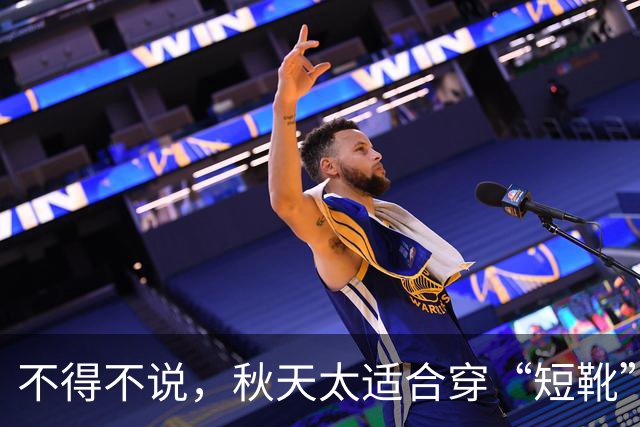不得不说，秋天太适合穿“短靴”了，搭配牛仔裤、半裙真好看